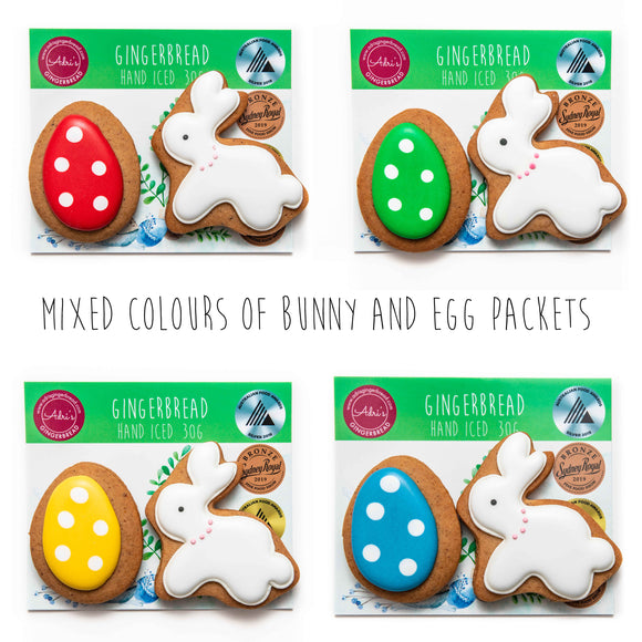 Bulk Easter Bunnies - Buy more and SAVE